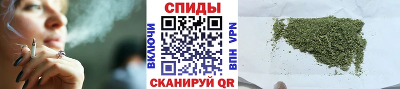 ссылка на мегу   Зеленогорск  БУТИРАТ бутандиол 