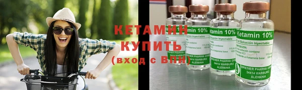 MDMA Premium VHQ Ветлуга