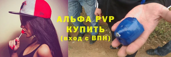 MDMA Premium VHQ Ветлуга