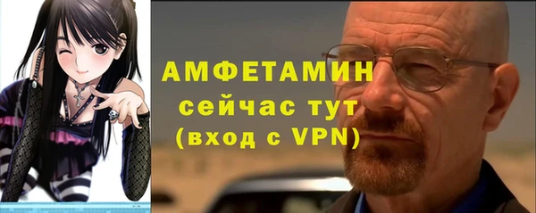 марихуана Весьегонск