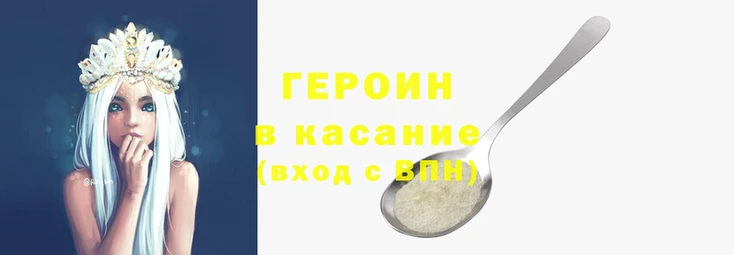 MDMA Premium VHQ Ветлуга