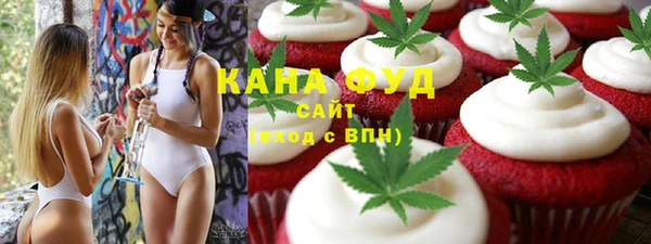 MDMA Premium VHQ Ветлуга