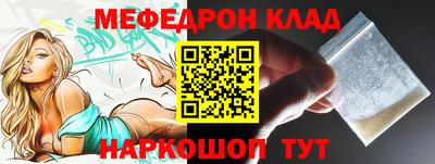 Альфа ПВП Камышлов