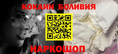 Альфа ПВП Камышлов