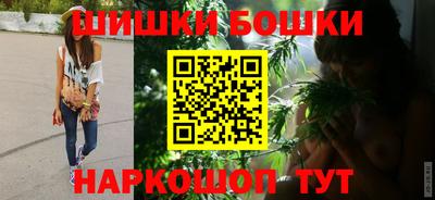 крисы Кандалакша