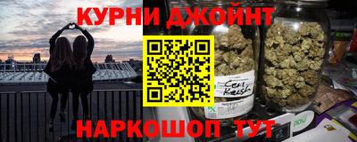 крисы Кандалакша