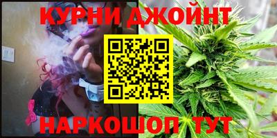 крисы Кандалакша