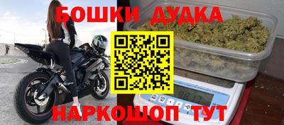Альфа ПВП Камышлов
