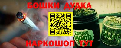 крисы Кандалакша