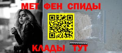 крисы Кандалакша
