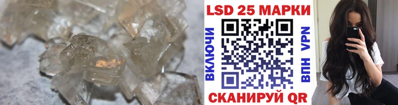 blacksprut вход  Зеленогорск  ЛСД экстази кислота 